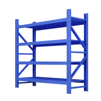 腾焱材料架A4组