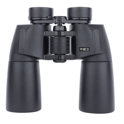 中城卫双筒望远镜BL0008(12X50)/台