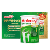 安怡(Anlene)经典中老年配方奶粉 800g*2罐 新老包装随机发(产地迁移,新旧产品随机发货)