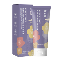 日和椿 黑檀木滋润保湿防皲裂护肤膏100g