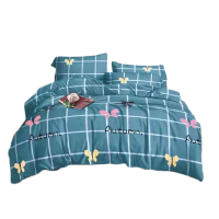 沐舒眠-涤棉三件套/SJT-1220/套