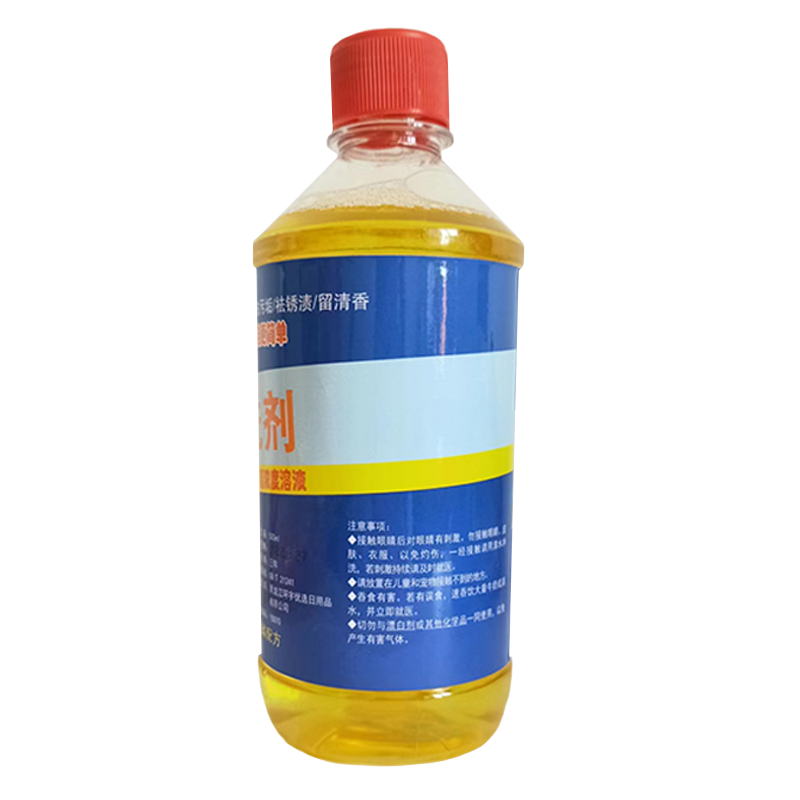 炯毅 清洁剂厕所瓷砖清洁剂开荒保洁水泥强力去污马桶洁厕液 草酸500ml 瓶