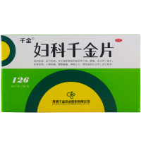 千金 妇科千金片 126片 慢性盆腔炎妇科炎症瘙痒异味白带异常