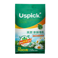 Uspick+悠选天然亲肤皂粉2.28kg家庭装低泡易漂家庭装深度除菌去污渍