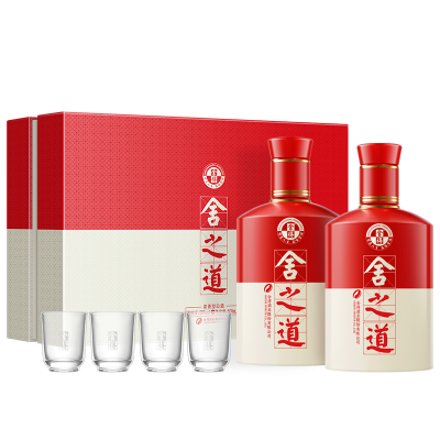 舍得酒白酒沱牌舍得舍之道50度500ml*2瓶礼盒装浓香型粮食口粮酒