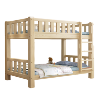 赛颐盛实木上下床2000*1500*1700mm张