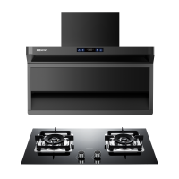 帅康(sacon)Y856+71B烟灶套餐顶侧双三吸26立方大吸力厨电套装7字型变频吸油烟机燃气灶抽油烟机灶具套餐液化气