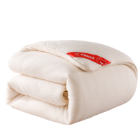 倪芬优品 新疆长绒棉棉花被子200x220cm 8斤/床