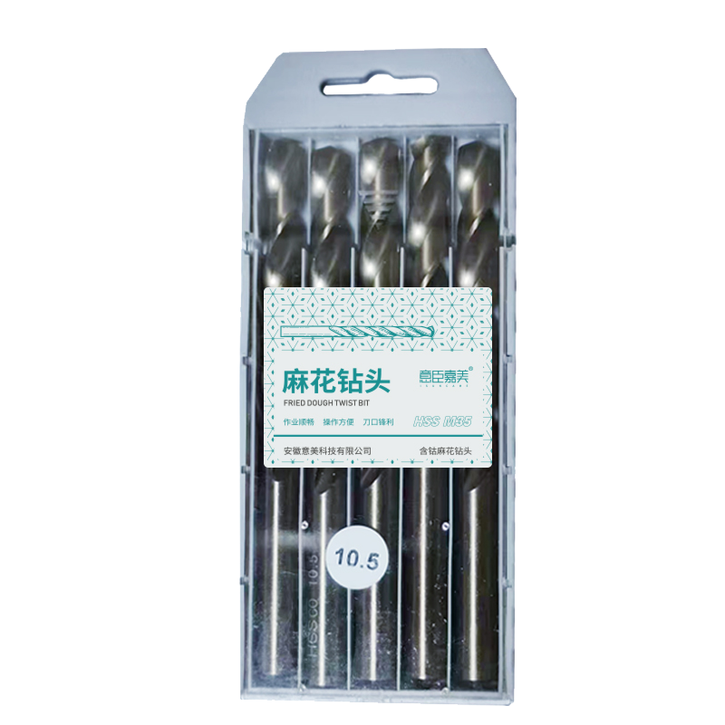 意臣嘉美 含钴钻头不锈钢麻花钻 10.5mm 根