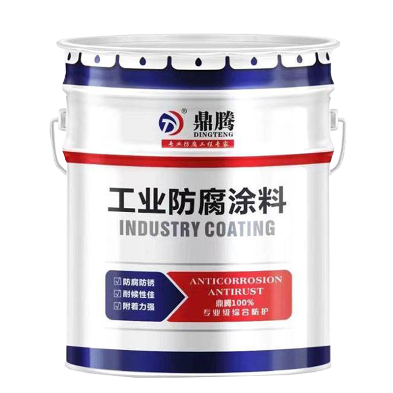 鼎腾 聚氨酯工业防腐涂料 灰色 /组(云铁中间漆23kg+固化剂2kg)