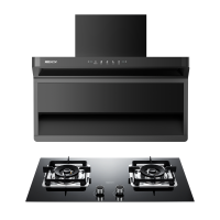 帅康(sacon)Y855+71B烟灶套餐顶侧双三吸25立方大吸力厨电套装7字型吸油烟机燃气灶套装抽油烟机灶具套餐天然气