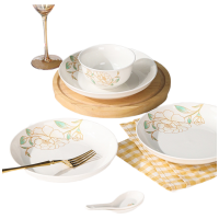 厨小姐山茶花二十二件套陶瓷餐具套装CXJ-HX005/套