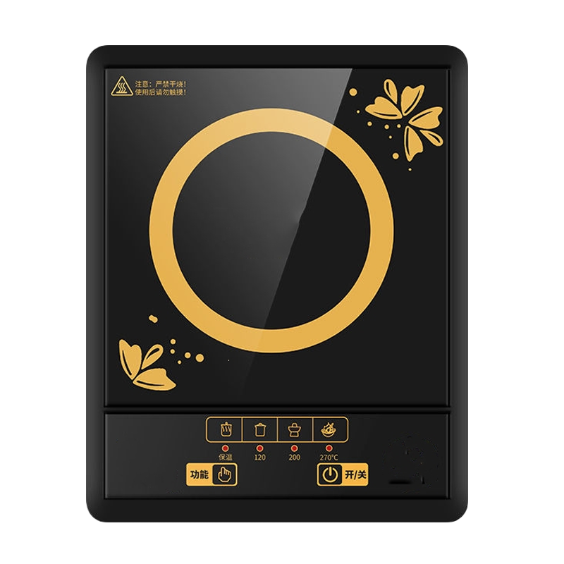 电磁炉家用智能多功能省电大功率2200w炒菜火锅一体套装 陶瓷触摸机汤锅炒锅菜板瓷碗筷