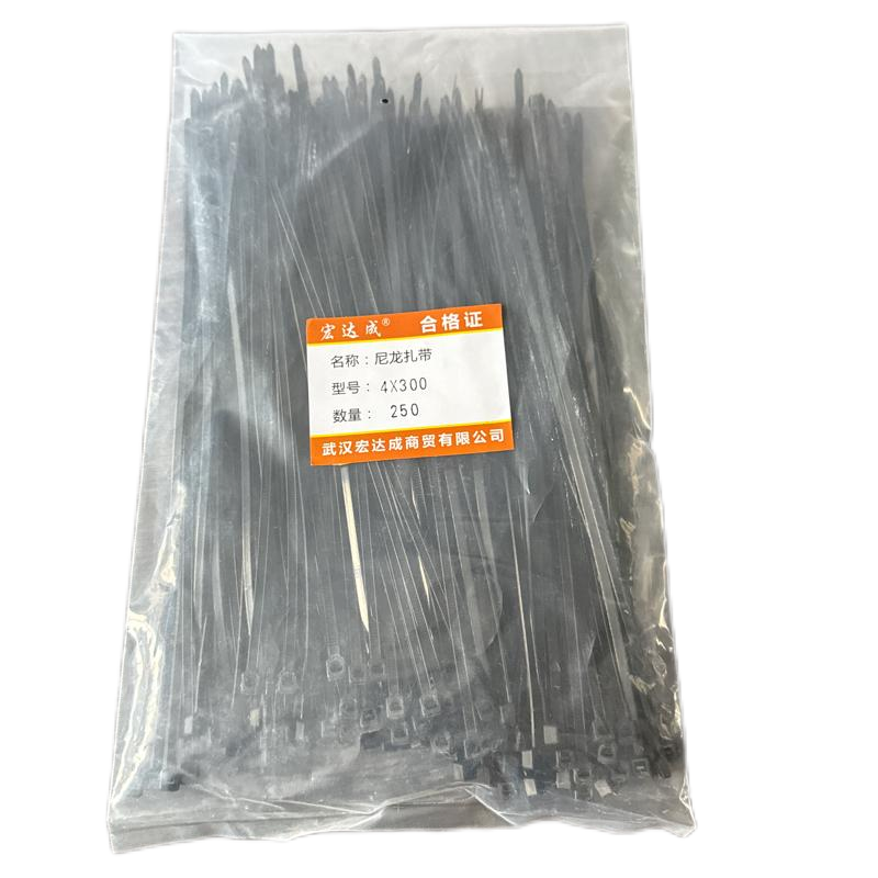 宏达成尼龙扎带4*300黑色250根/包
