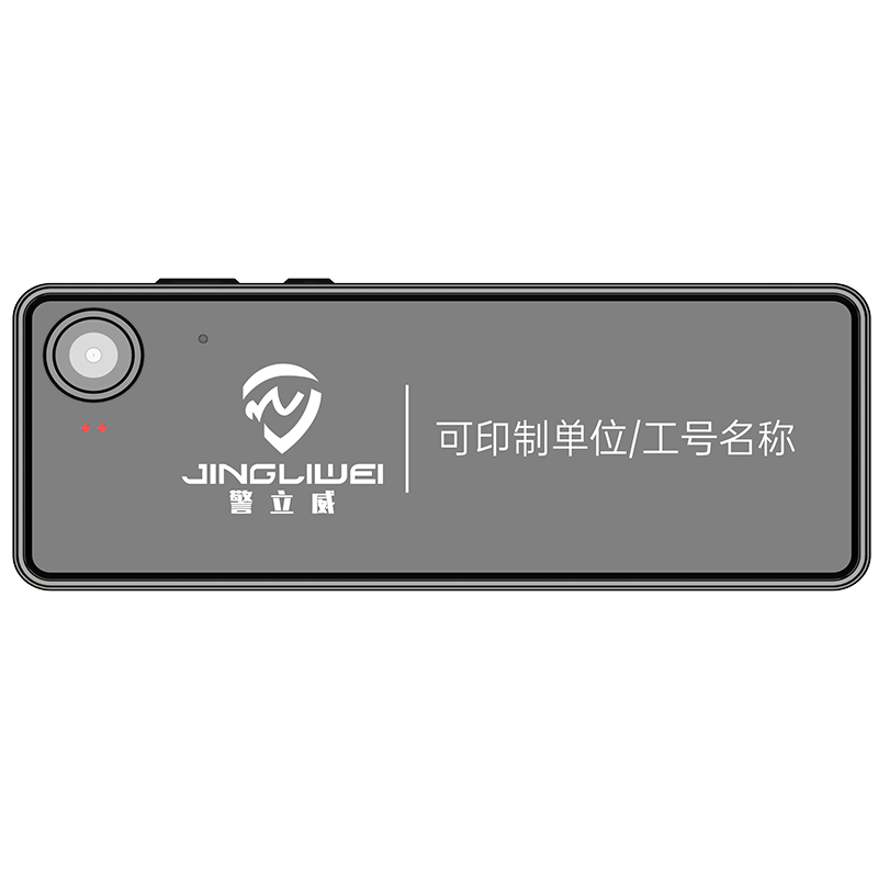 警立威 音视频记录仪 DSJ-K1(台)