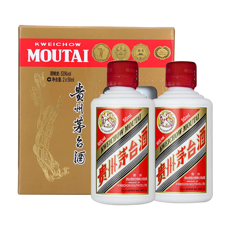 茅台(MOUTAI)飞天 酱香型白酒 53度 50ml*2 礼盒装