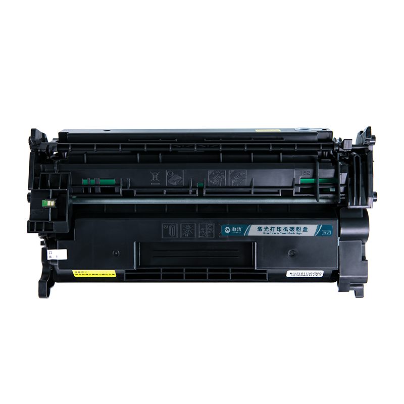 海鸥 W1520A硒鼓含芯片3050页适用惠普4004d 4004dn 4104dw 4104fdn打印机