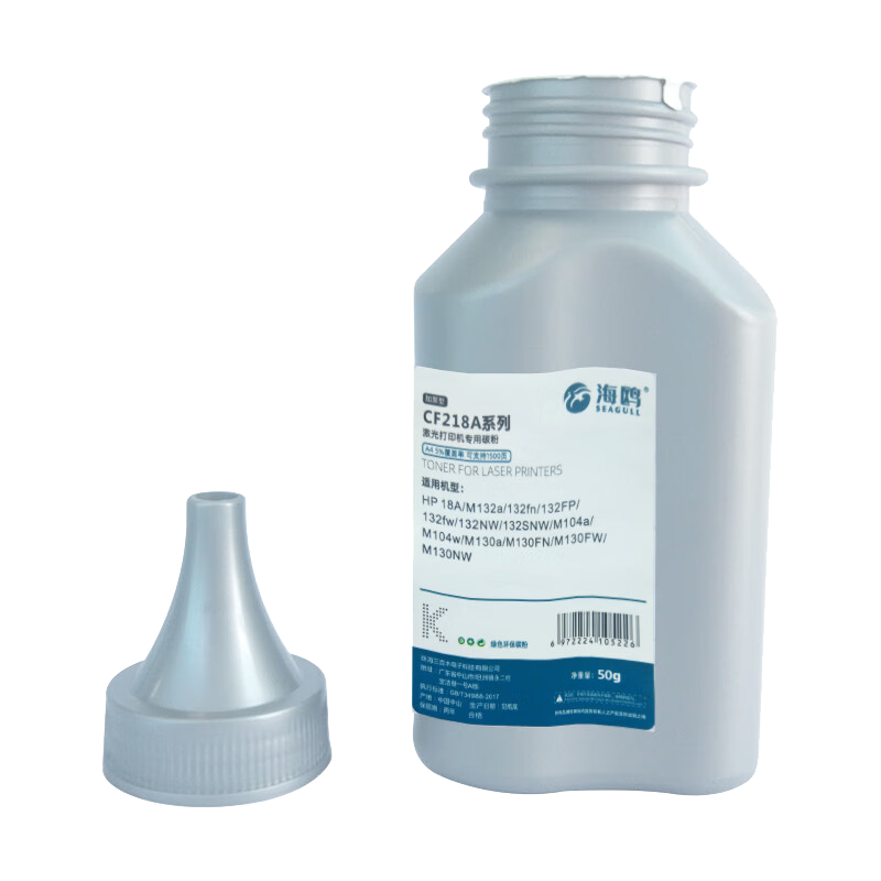 海鸥 CF230A墨粉适用惠普HP LaserJet Pro m227sdn/fdn m203d 203dn/30A