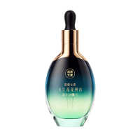 科爱元素永久花花梨木精华油E号50ml 通达胸部气血调理乳腺健康按摩精华油