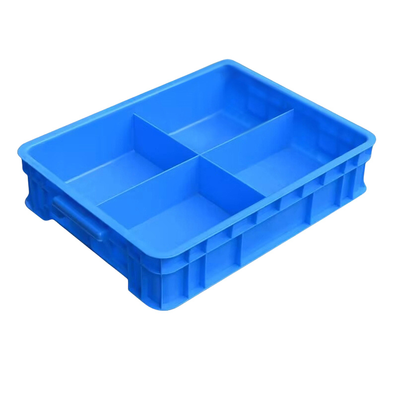 力拓星 分格收纳盒 400四格 个