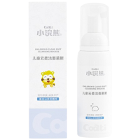 小浣熊洁面慕斯儿童山茶花温和清洁洗面奶云柔氨基酸洁面乳90ml