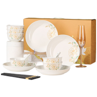 厨小姐山茶花十件套陶瓷餐具套装CXJ-HX002/套