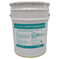 南宇科技高效环保型设备机械清洗剂 20L/桶 NYKJ-505(桶)