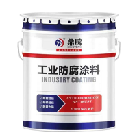 鼎腾 酚醛防锈漆 室外油漆红丹色3kg/桶