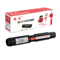 精实 墨盒 适用施乐s2011/S1801S2220/ S2011 个