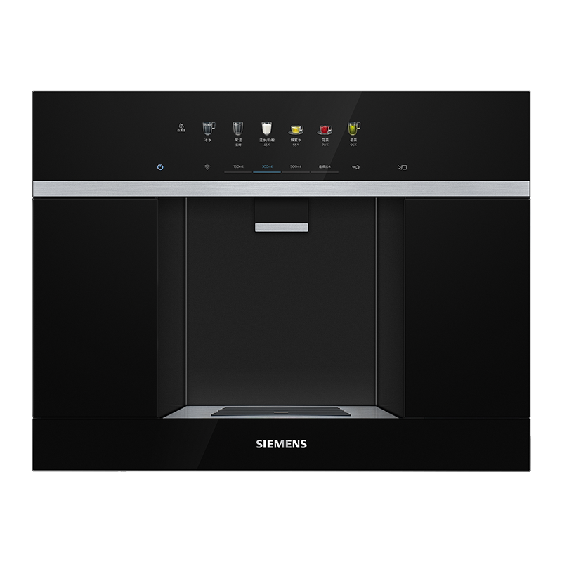 西门子嵌入式净饮机 湖蕴蓝WS5053BB3C