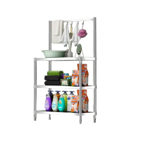 沣涢 不锈钢毛巾架 三层110cm 个