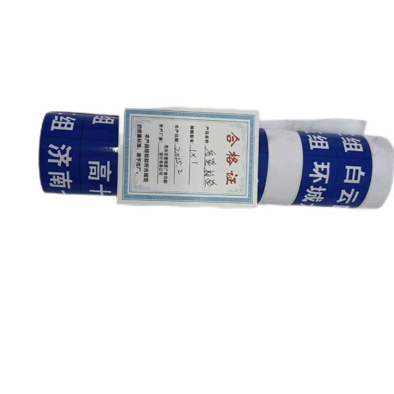 鹿鸣原 名签 5x7 张