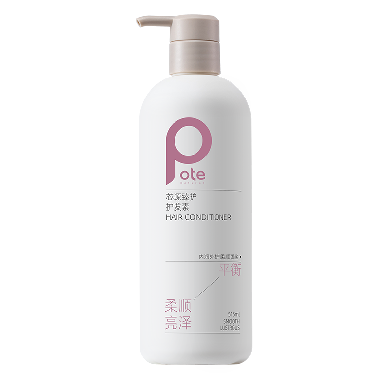 柏缇芯源臻护护发素滋润改善干枯毛躁顺滑保湿发丝降燥一抹顺滑515ml