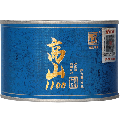 [元正]茶颜高山1100红茶特级正宗武夷山小种红茶罐装武夷红茶茶叶 3罐 共150g