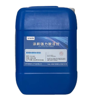 亿安奇 涂刷强力脱漆剂 CQ-835 25KG 桶