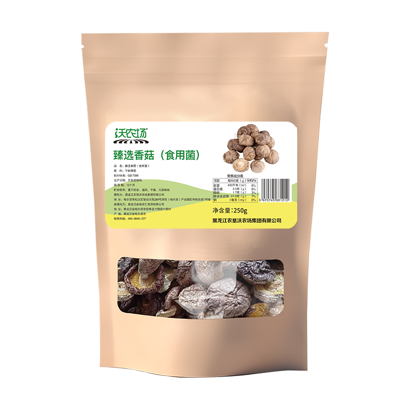 沃农场臻选香菇250g/袋