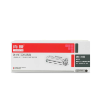 海映;HAIYN 硒鼓 蓝色 CRG-318C 支