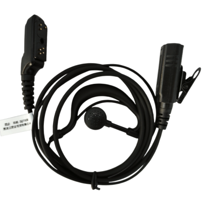 思企对讲机耳机SQ780U 适配TC780/TC780U/TC890有线耳机