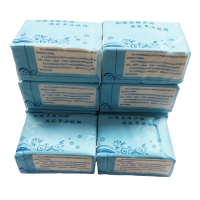 志合欣语 抽纸3层130抽 135*180mm 包