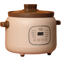 LOTOR电炖锅煮粥神器全自动煲汤宝宝婴儿辅食褐色紫砂款Z3-ZSK