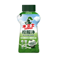 水卫仕 校服净爆炸盐 彩漂粉漂白剂去黄活氧去污增艳 340g*3瓶WD20