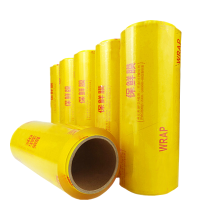 DERUIMAN家用保鲜膜大卷冷藏膜水果保鲜一次性薄膜45cm*500m