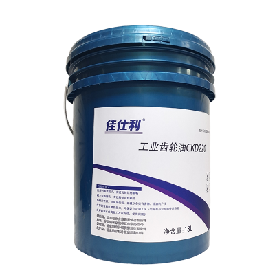 佳仕利 工业齿轮油 CKD220 18L/桶