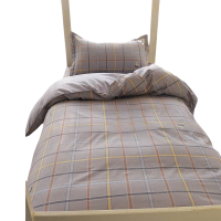 倪芬优品 床上用品七件套 KZC-YDS 套