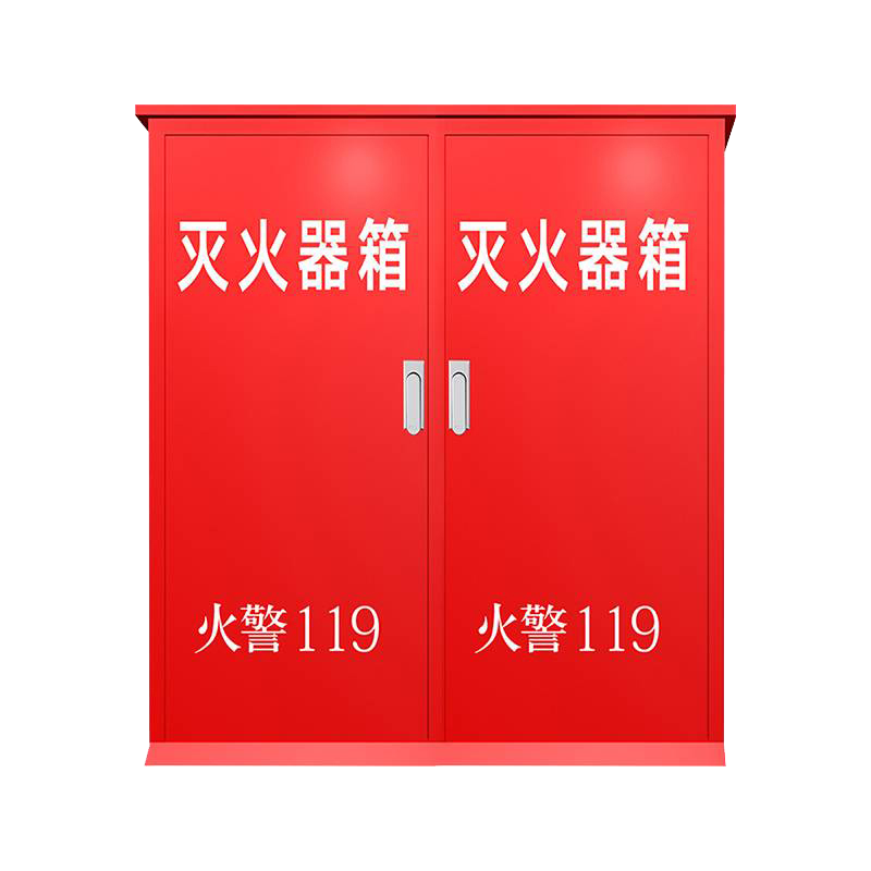 豫仲迈 大型推车式灭火器箱35kg双门/台