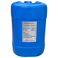 净洗鲨JX-G312碱性虫胶清洗剂