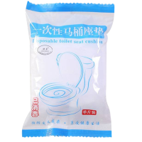 津卓 浴室单包装一次性马桶坐垫 30片 包