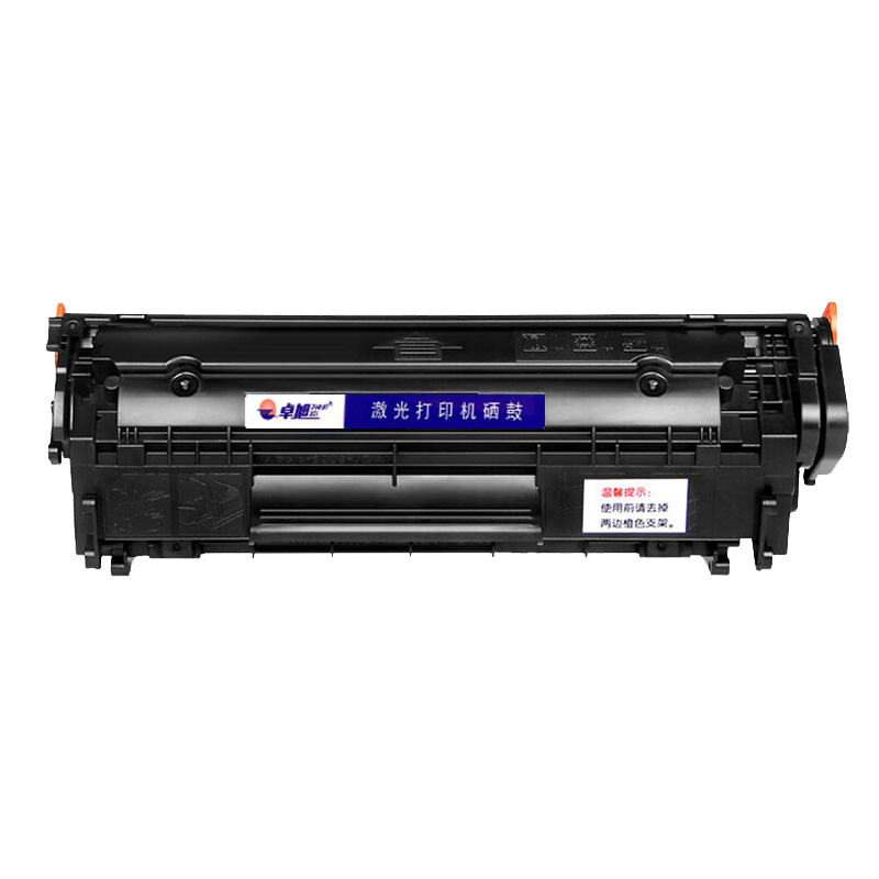 卓旭 硒鼓M1005MFP大容 支