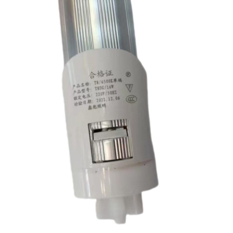 鑫彪LED灯源T8灯管单端接线6500K 900MM 支