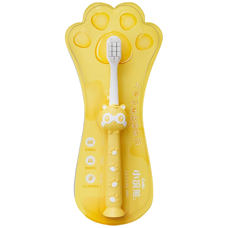 小浣熊牙刷儿童净齿细柔软毛小巧刷头绵柔触感可爱造型起司黄*1支
